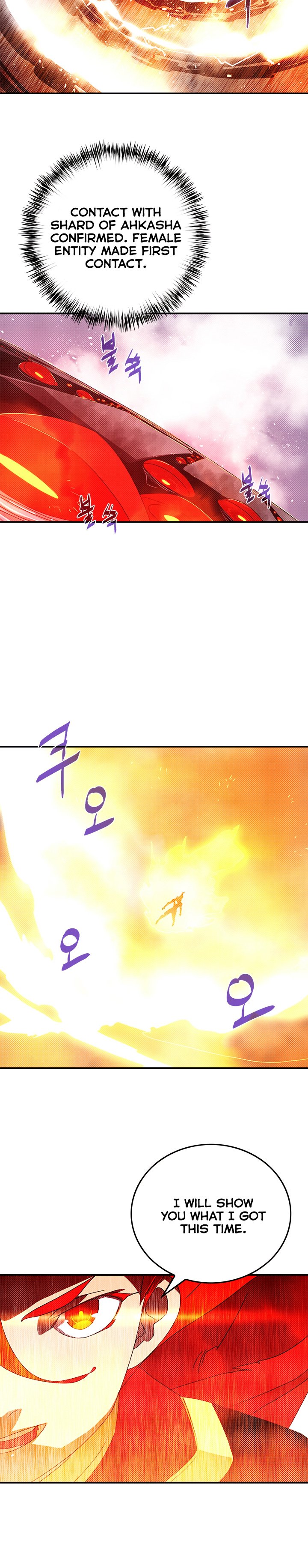 Read I Am the Sorcerer King EN Manga Online