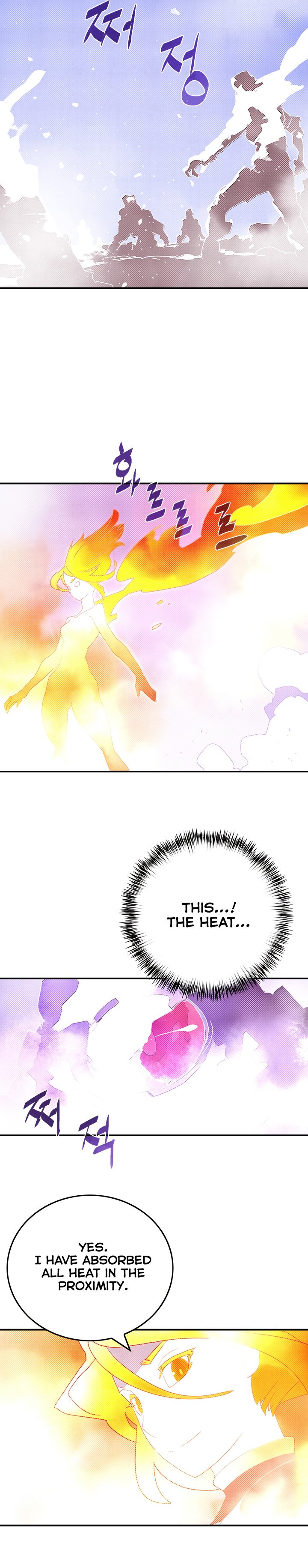 Read I Am the Sorcerer King EN Manga Online