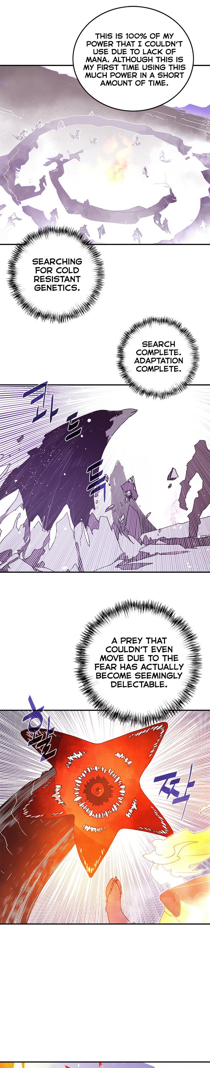 Read I Am the Sorcerer King EN Manga Online