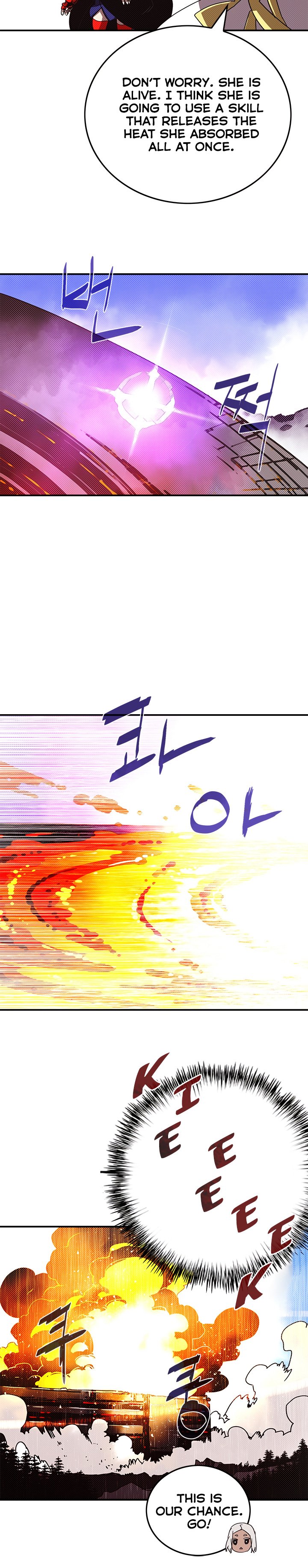 Read I Am the Sorcerer King EN Manga Online