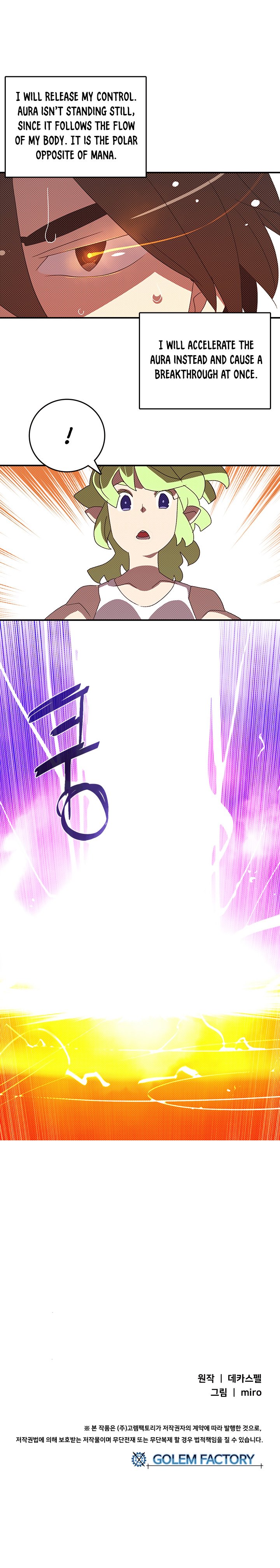 Read I Am the Sorcerer King EN Manga Online