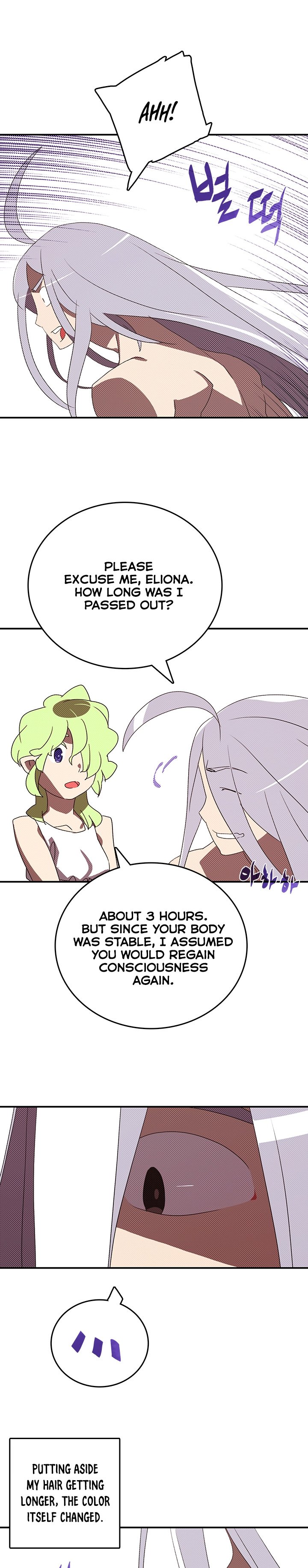 Read I Am the Sorcerer King EN Manga Online