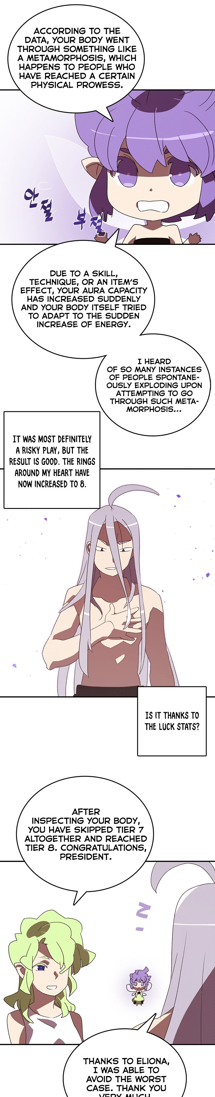 Read I Am the Sorcerer King EN Manga Online