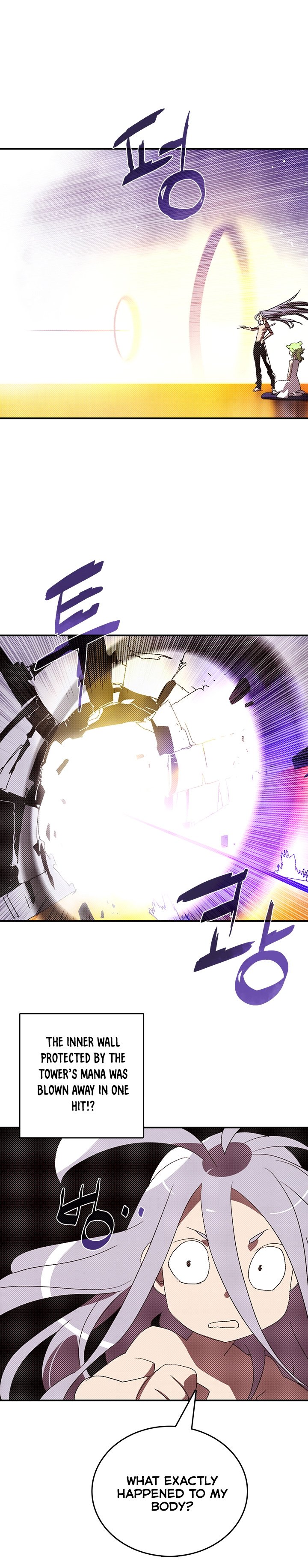 Read I Am the Sorcerer King EN Manga Online