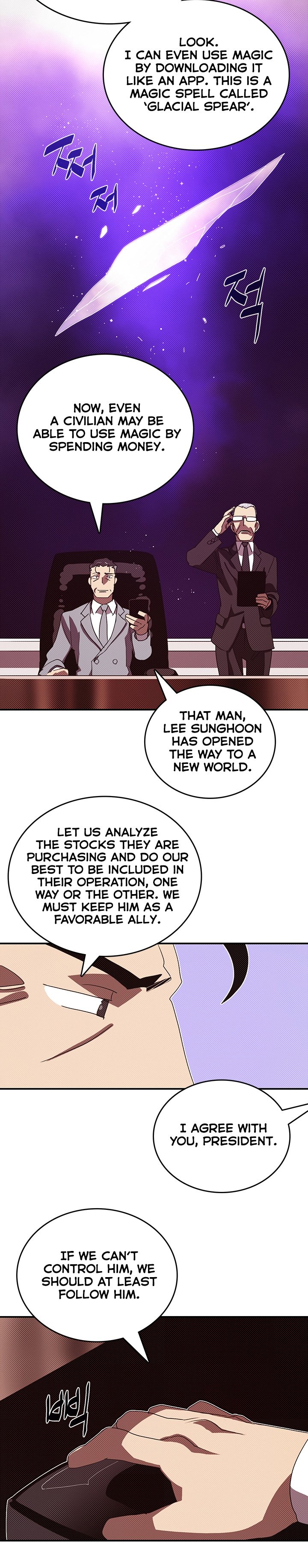 Read I Am the Sorcerer King EN Manga Online