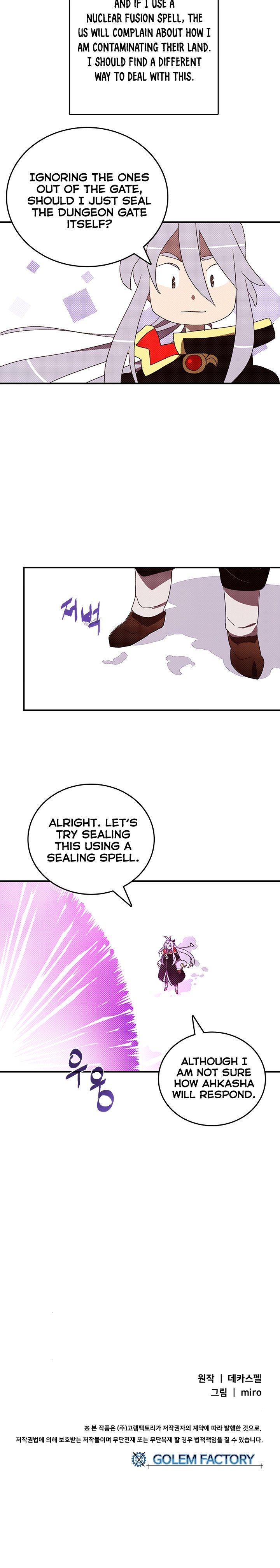 Read I Am the Sorcerer King EN Manga Online