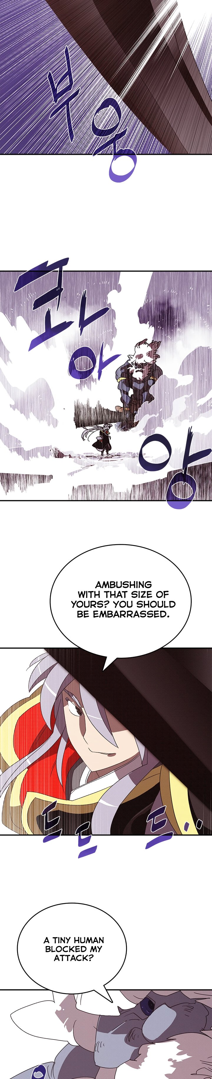 Read I Am the Sorcerer King EN Manga Online