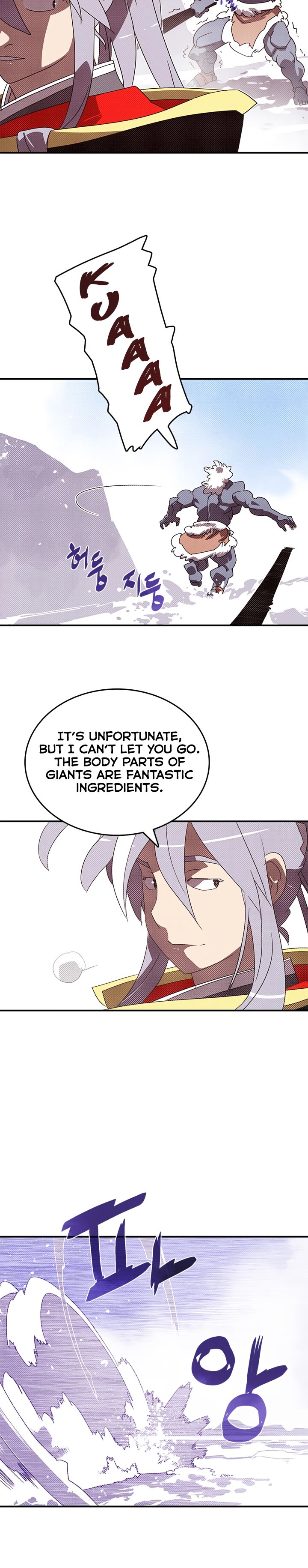 Read I Am the Sorcerer King EN Manga Online