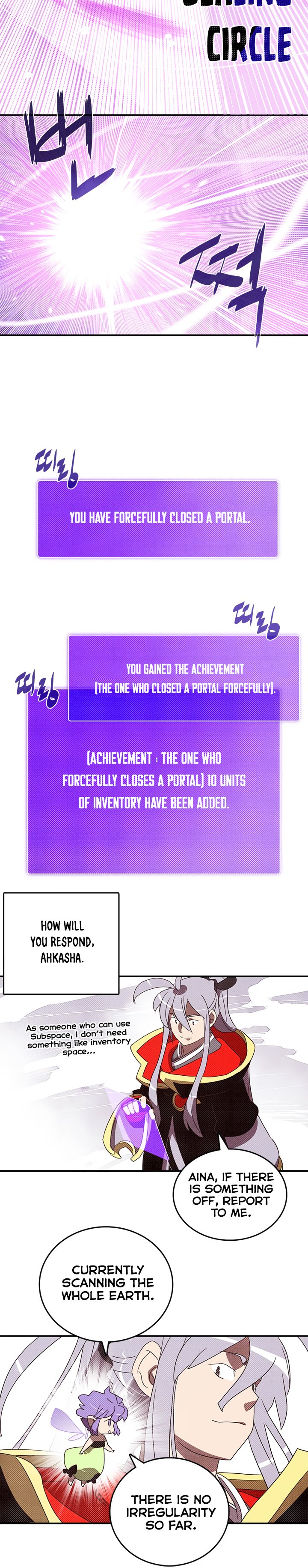 Read I Am the Sorcerer King EN Manga Online