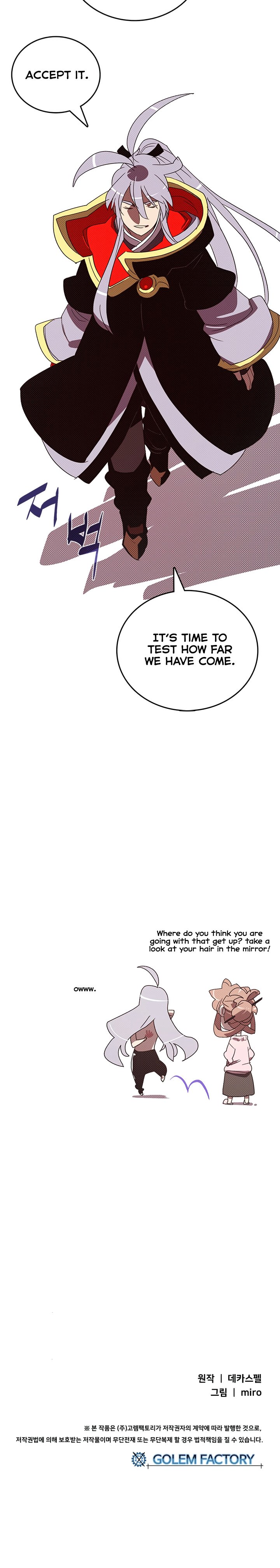 Read I Am the Sorcerer King EN Manga Online