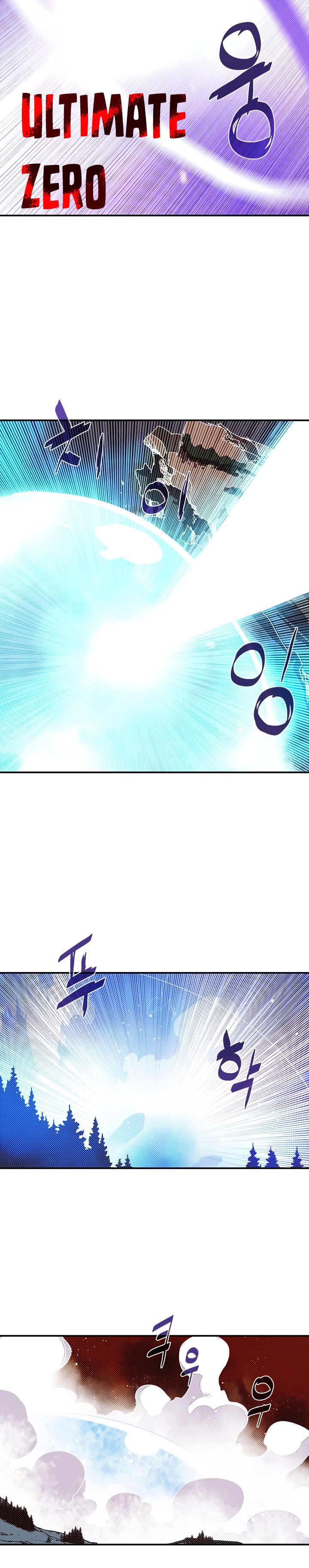 Read I Am the Sorcerer King EN Manga Online