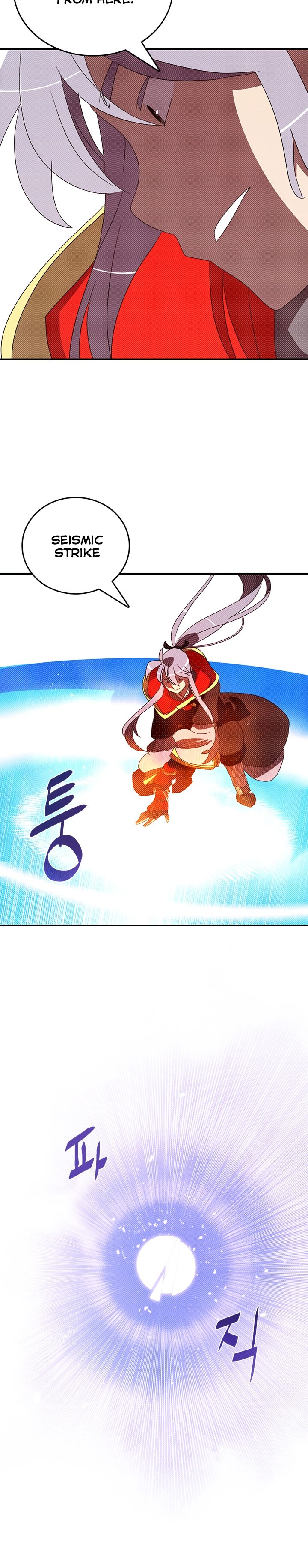 Read I Am the Sorcerer King EN Manga Online