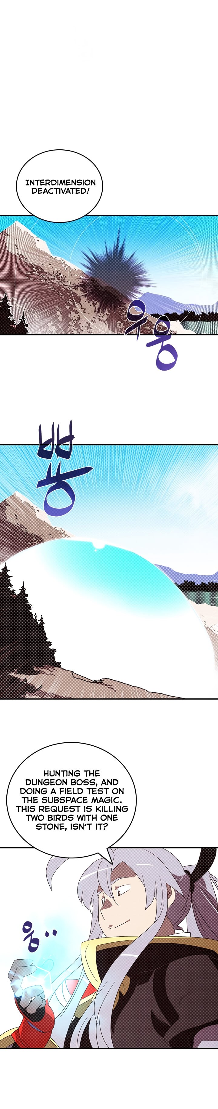 Read I Am the Sorcerer King EN Manga Online