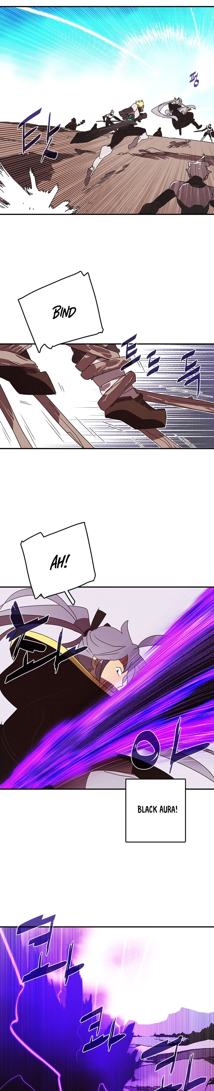 Read I Am the Sorcerer King EN Manga Online