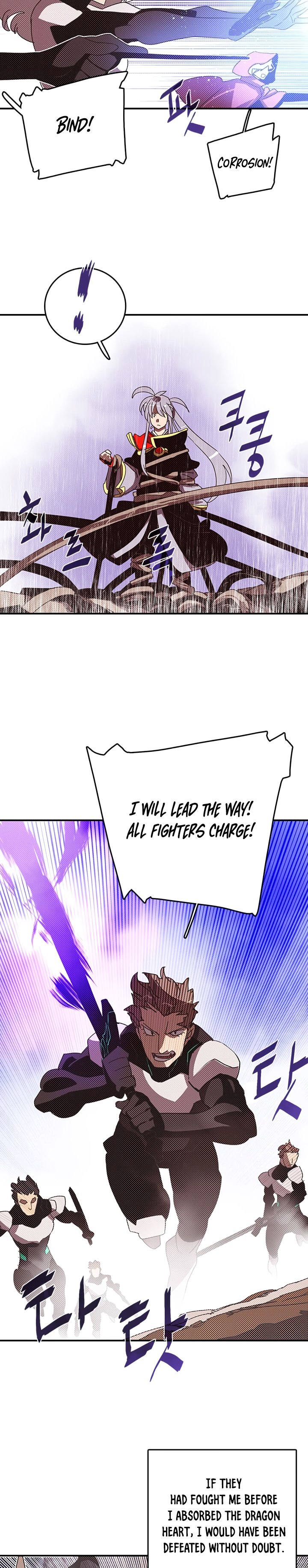 Read I Am the Sorcerer King EN Manga Online