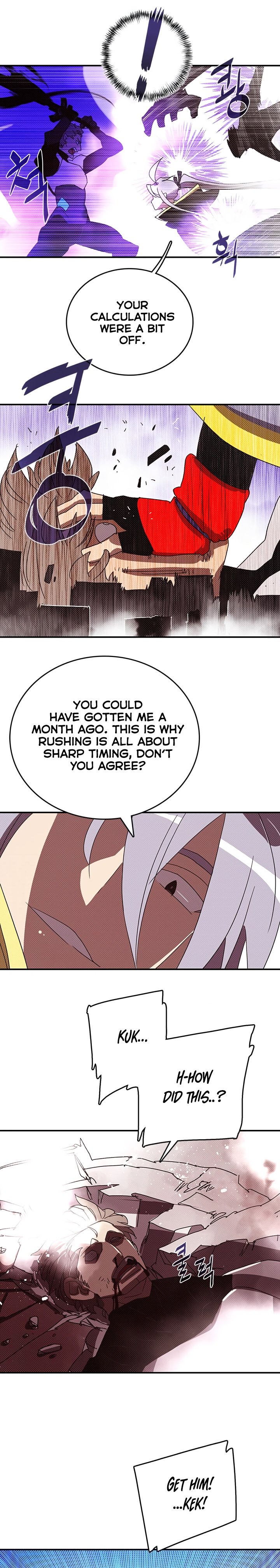 Read I Am the Sorcerer King EN Manga Online