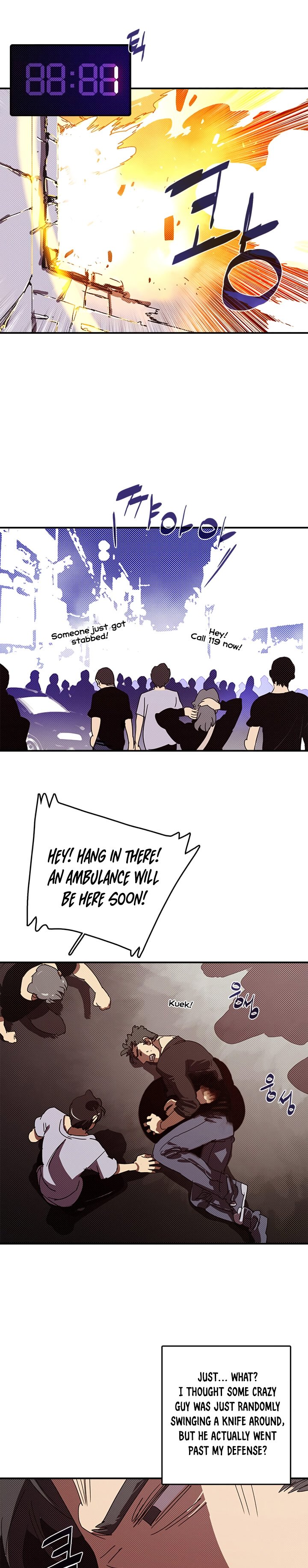 Read I Am the Sorcerer King EN Manga Online