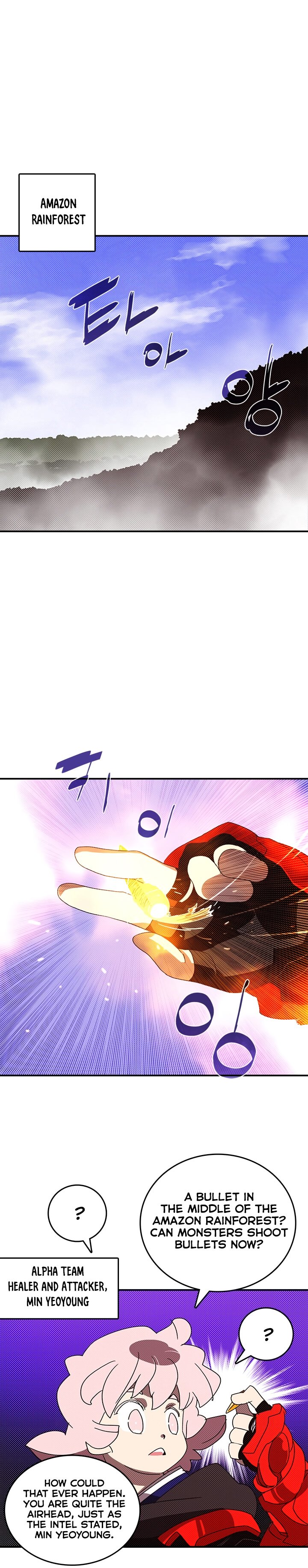 Read I Am the Sorcerer King EN Manga Online