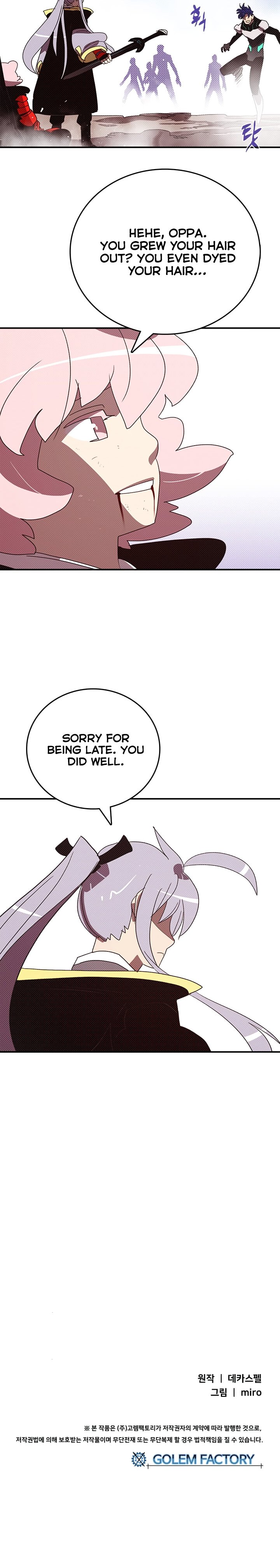 Read I Am the Sorcerer King EN Manga Online