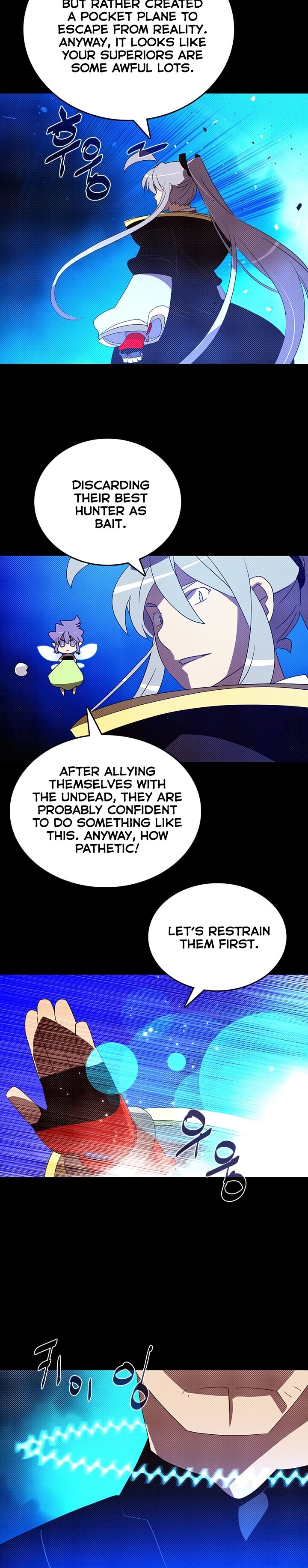 Read I Am the Sorcerer King EN Manga Online