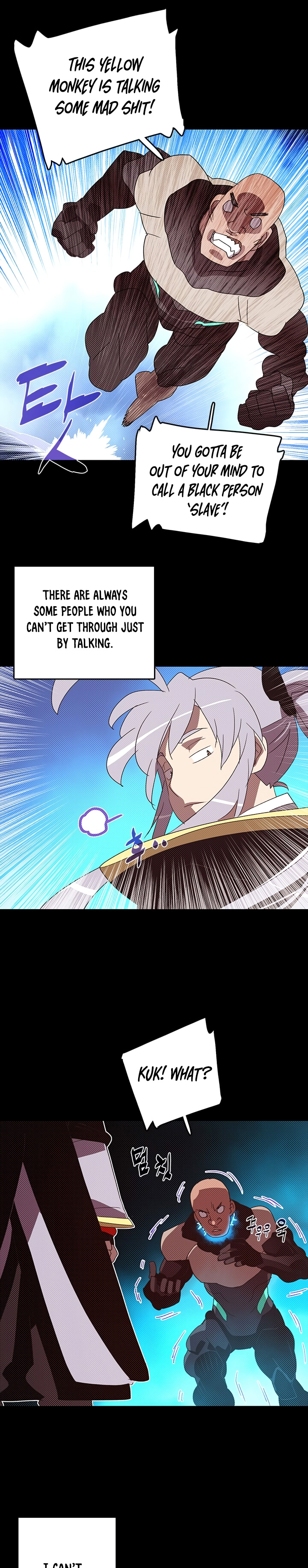 Read I Am the Sorcerer King EN Manga Online