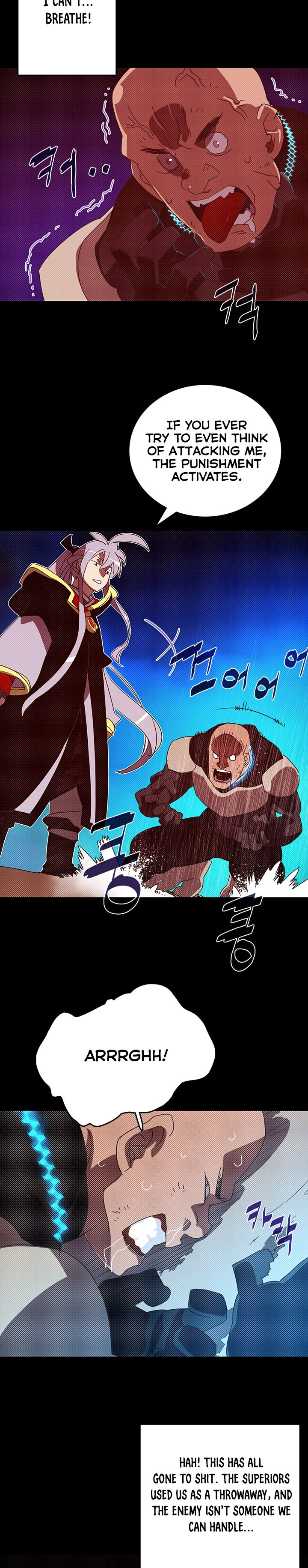 Read I Am the Sorcerer King EN Manga Online