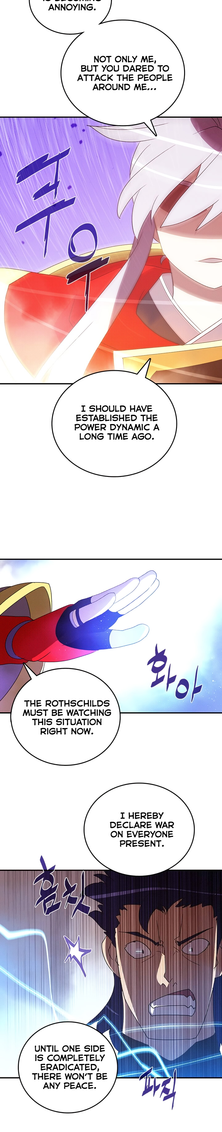 Read I Am the Sorcerer King EN Manga Online