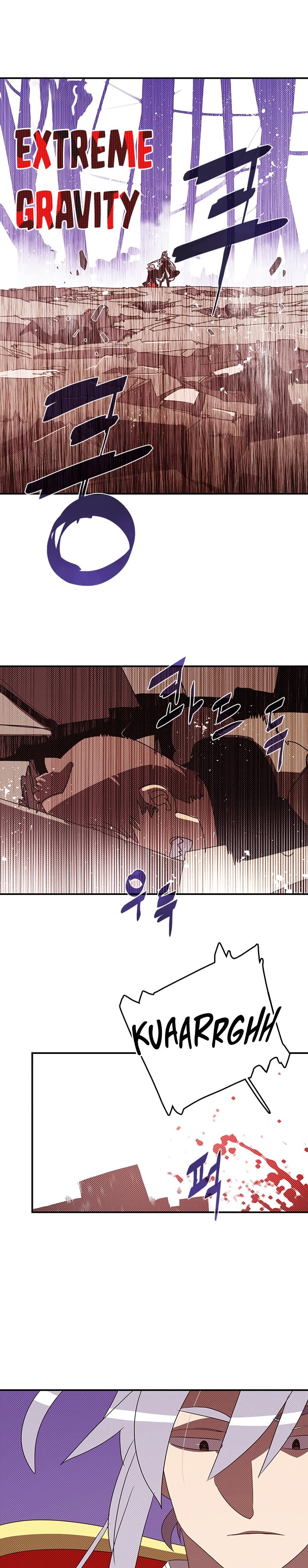 Read I Am the Sorcerer King EN Manga Online