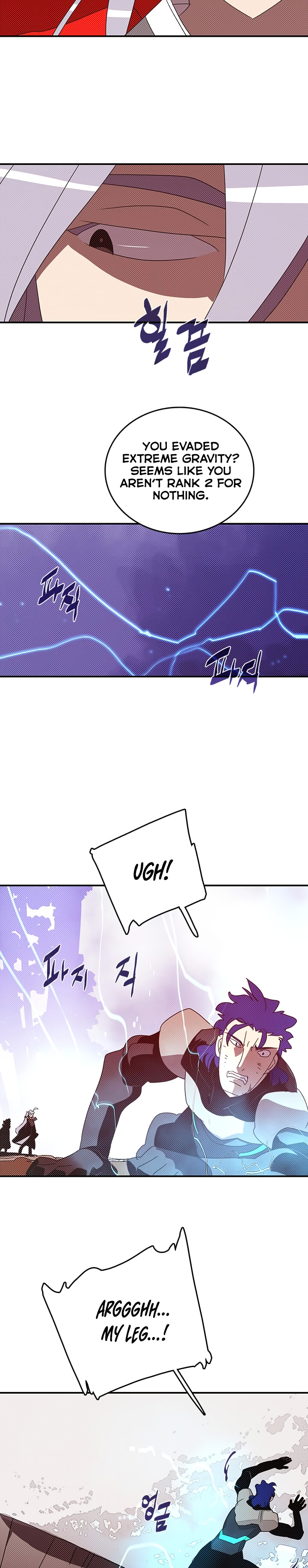 Read I Am the Sorcerer King EN Manga Online