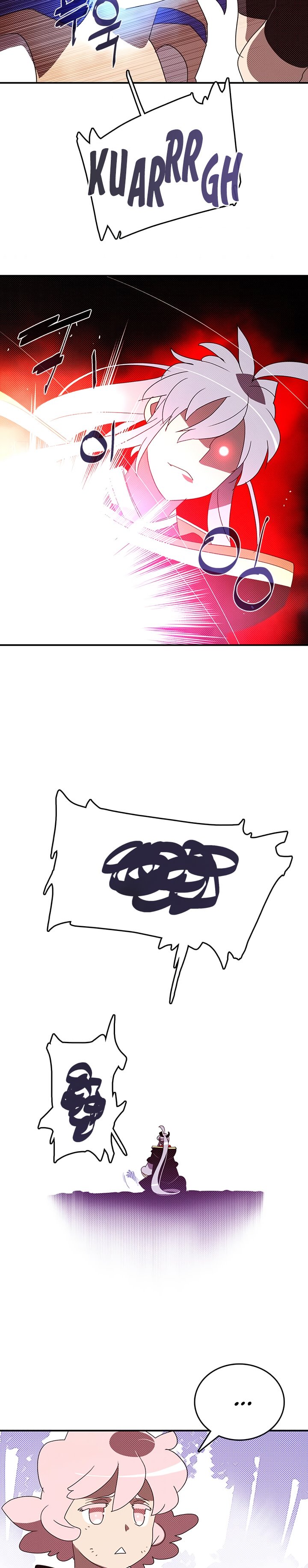 Read I Am the Sorcerer King EN Manga Online