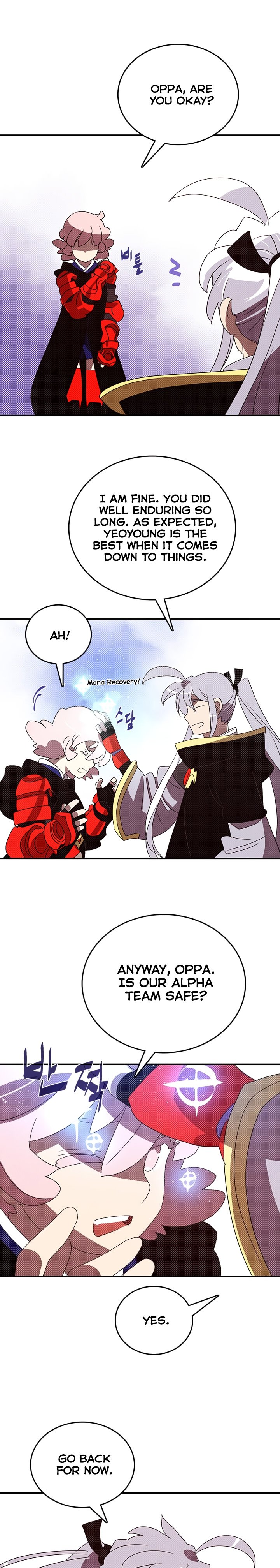 Read I Am the Sorcerer King EN Manga Online