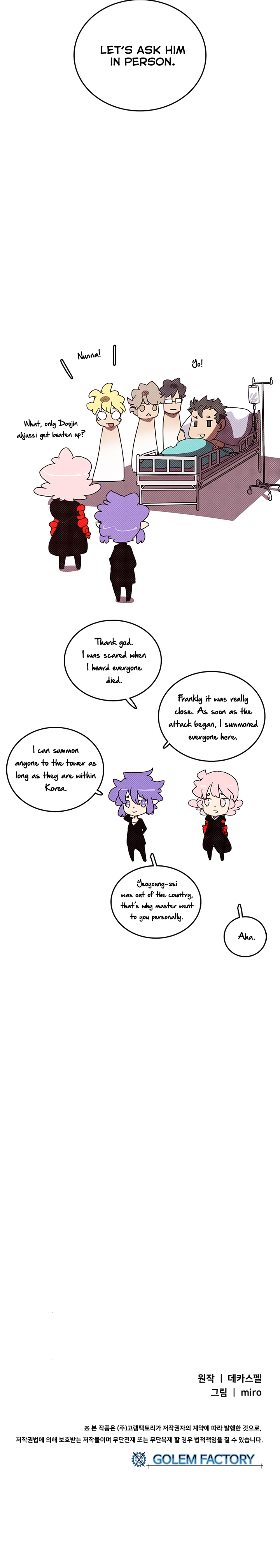 Read I Am the Sorcerer King EN Manga Online