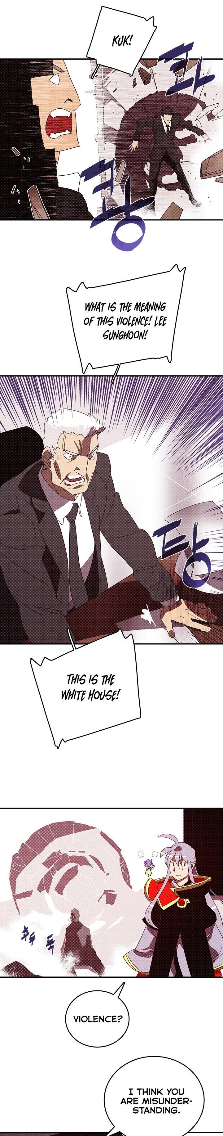 Read I Am the Sorcerer King EN Manga Online