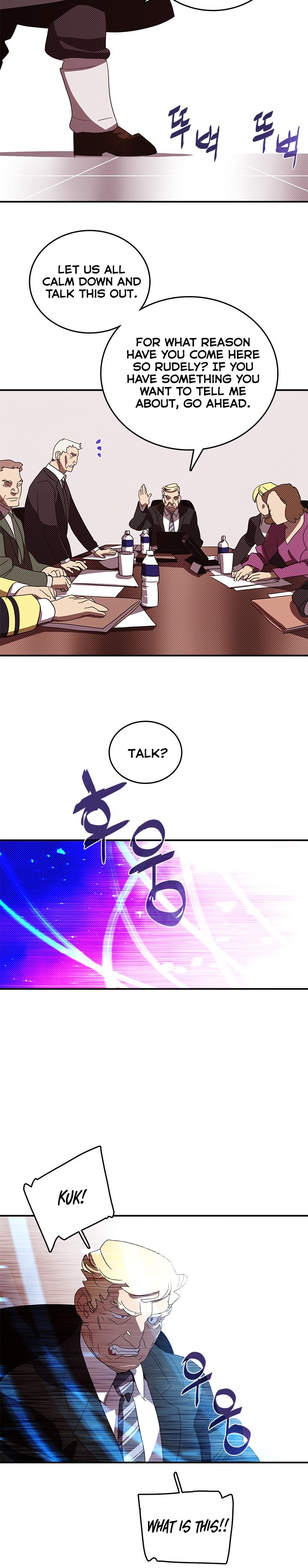 Read I Am the Sorcerer King EN Manga Online