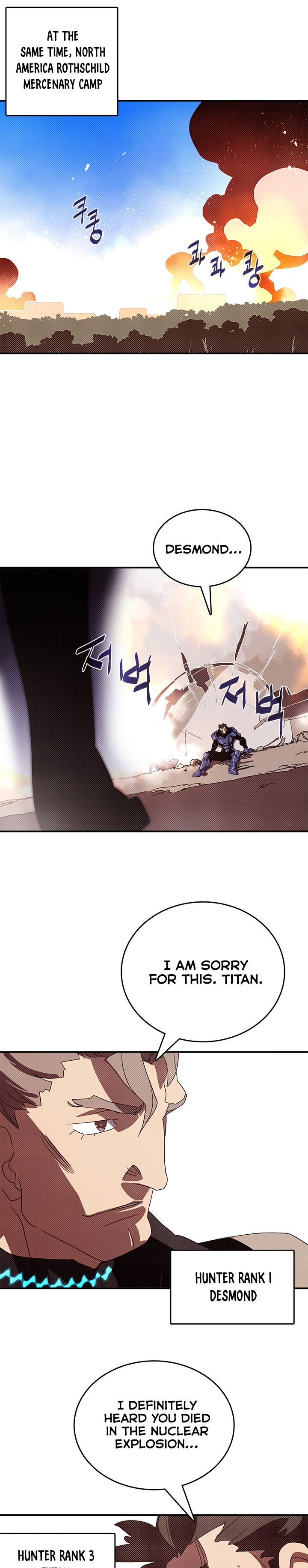 Read I Am the Sorcerer King EN Manga Online