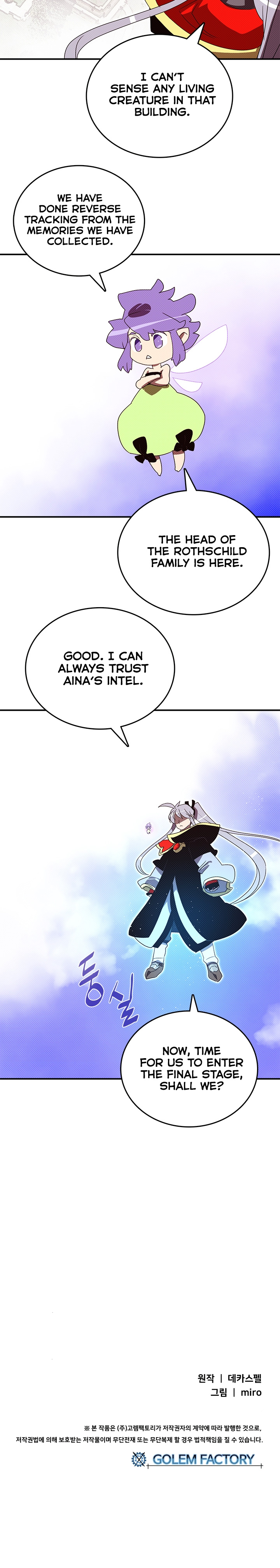 Read I Am the Sorcerer King EN Manga Online