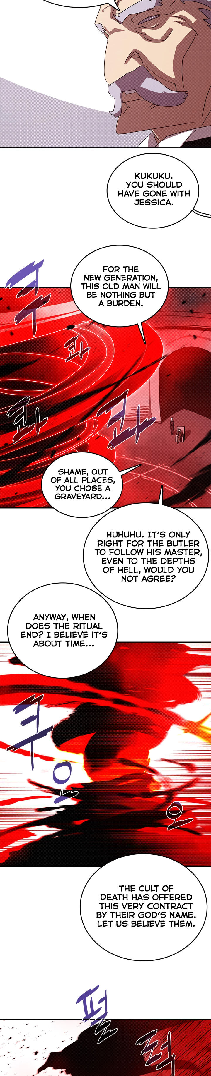 Read I Am the Sorcerer King EN Manga Online