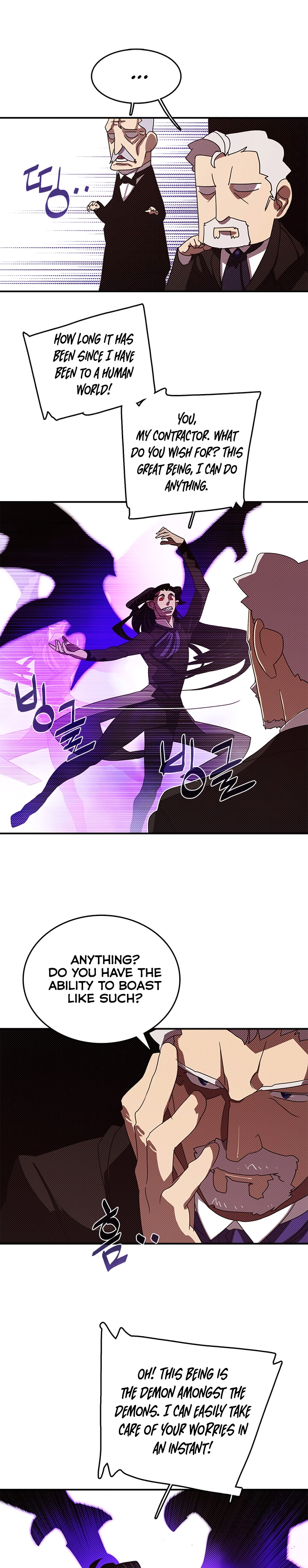 Read I Am the Sorcerer King EN Manga Online