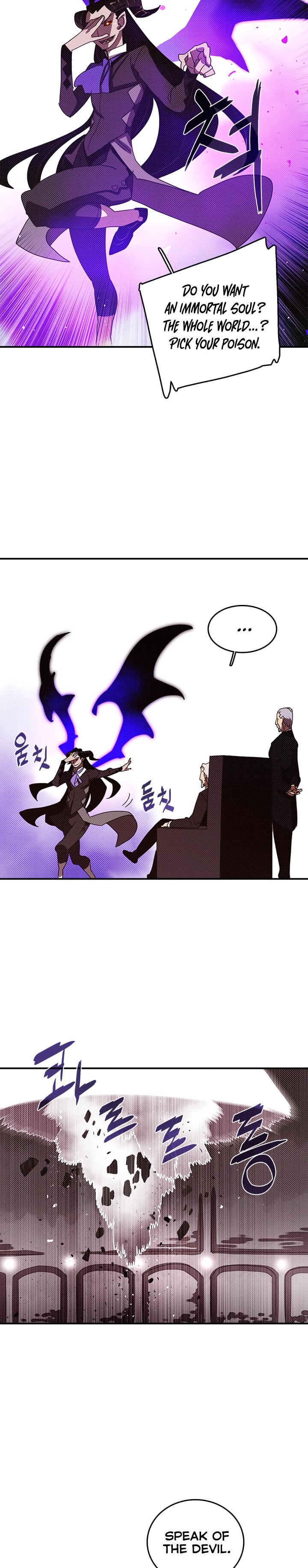 Read I Am the Sorcerer King EN Manga Online