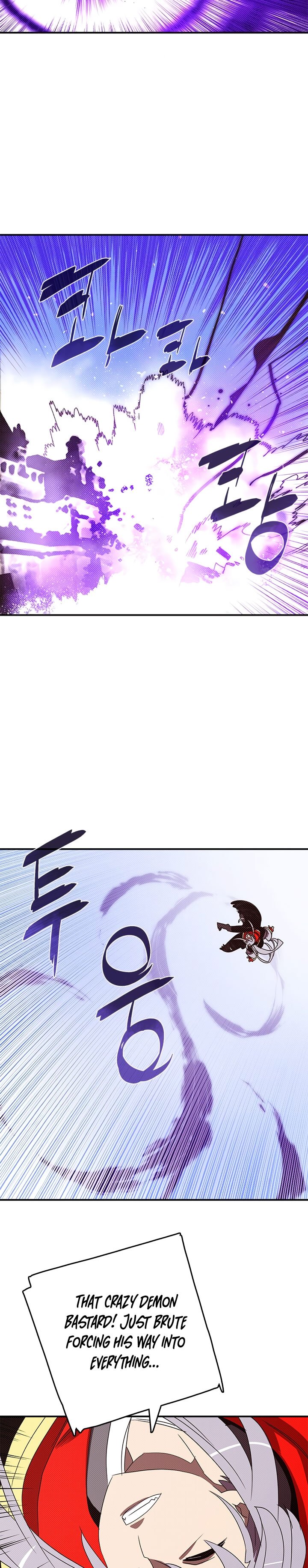 Read I Am the Sorcerer King EN Manga Online