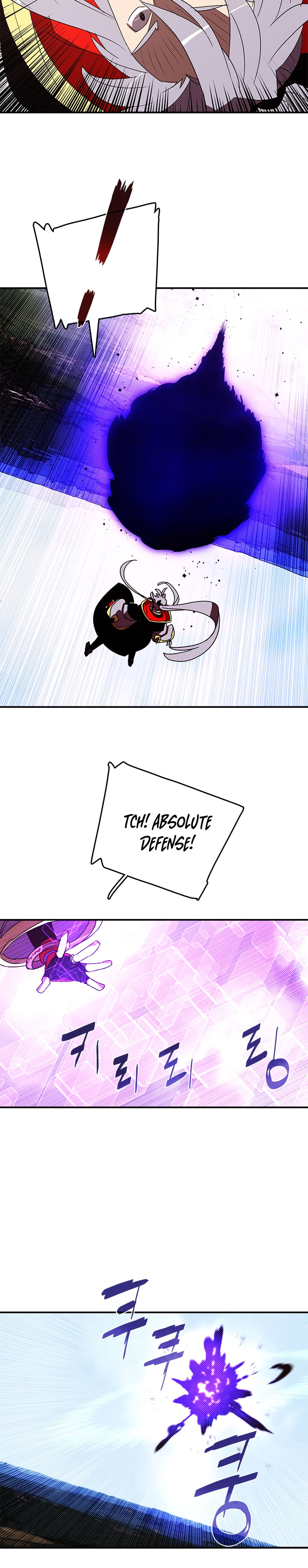 Read I Am the Sorcerer King EN Manga Online