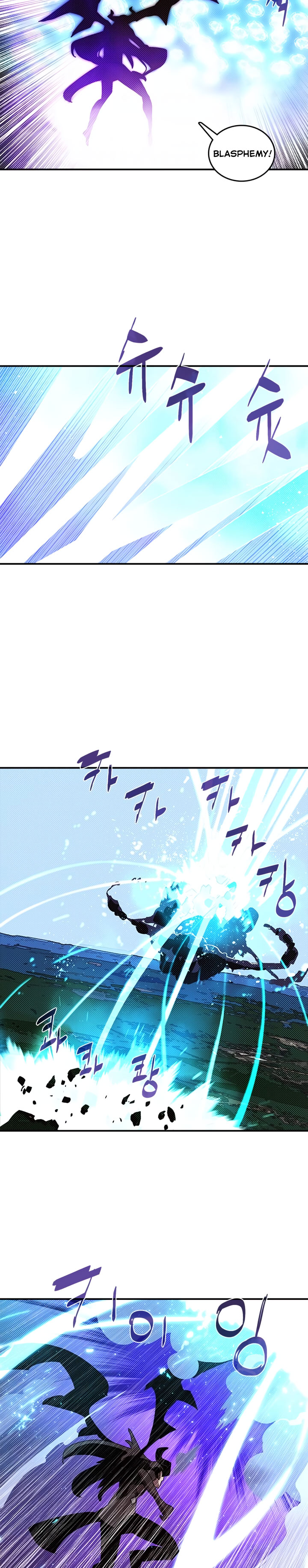 Read I Am the Sorcerer King EN Manga Online