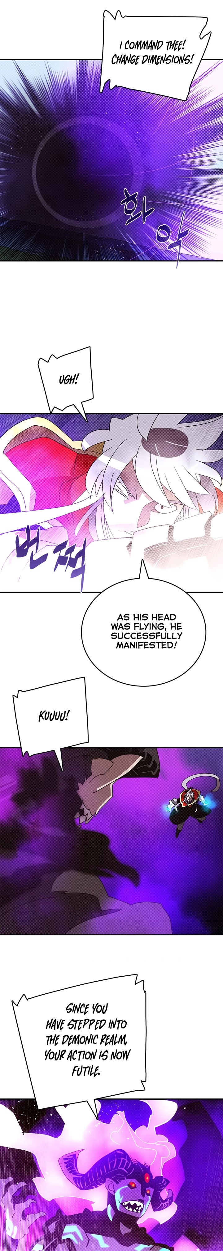 Read I Am the Sorcerer King EN Manga Online