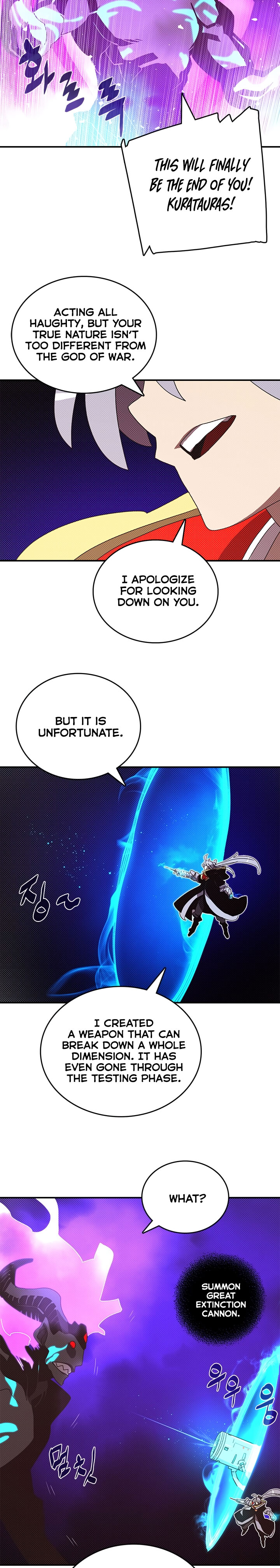 Read I Am the Sorcerer King EN Manga Online