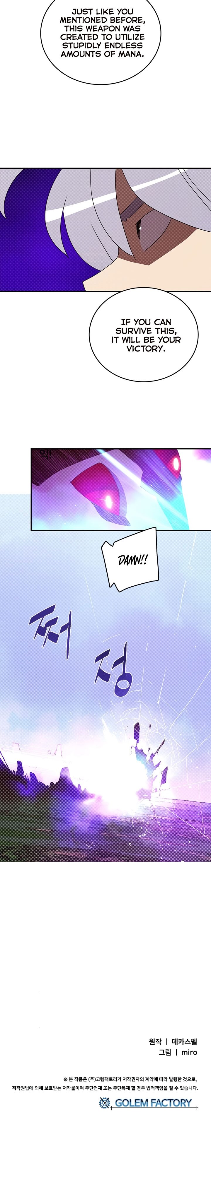 Read I Am the Sorcerer King EN Manga Online