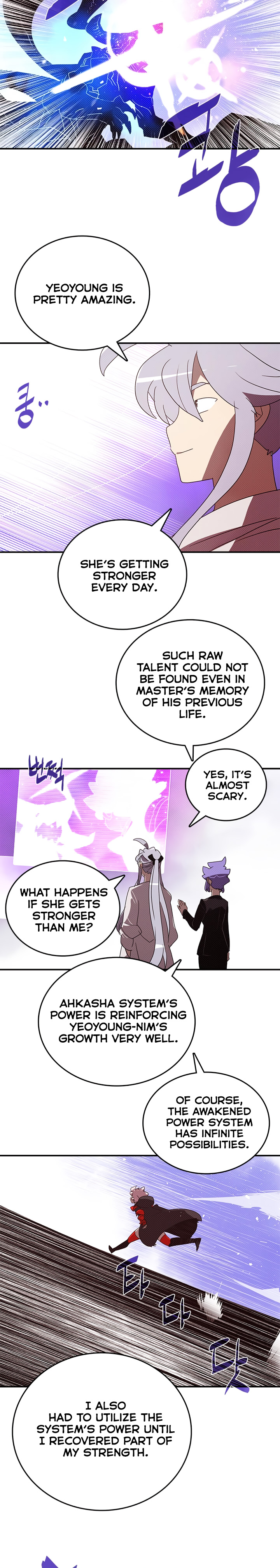 Read I Am the Sorcerer King EN Manga Online