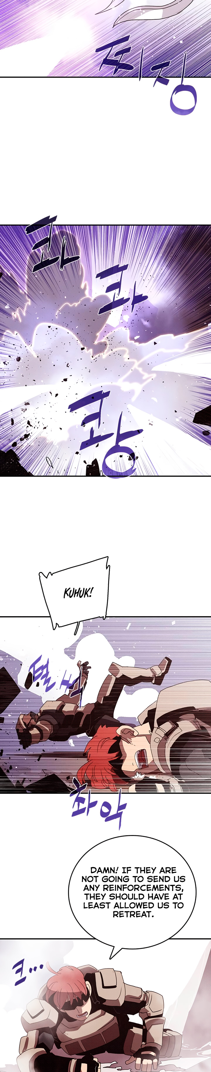 Read I Am the Sorcerer King EN Manga Online