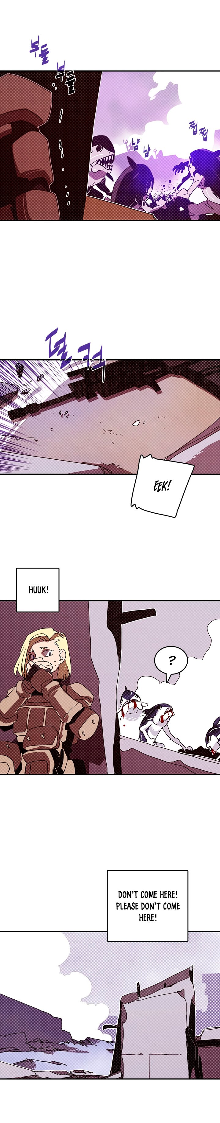 Read I Am the Sorcerer King EN Manga Online