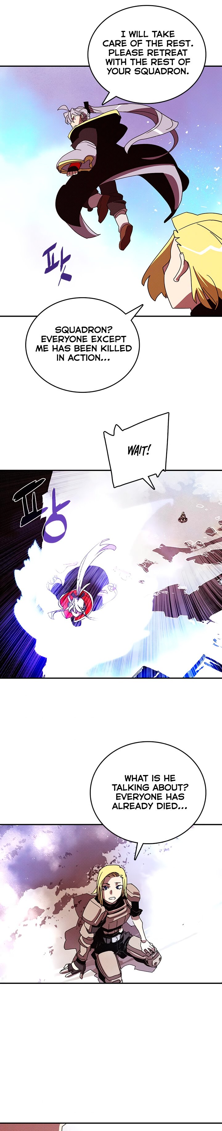 Read I Am the Sorcerer King EN Manga Online