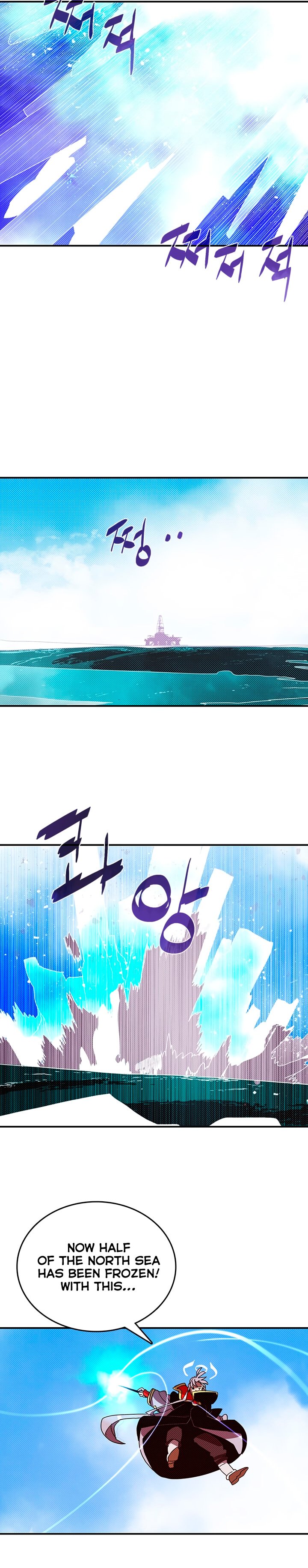 Read I Am the Sorcerer King EN Manga Online